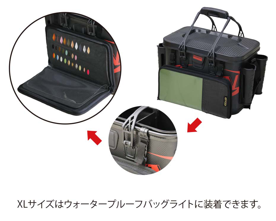 ValkeIN | Fishing Gear Factory