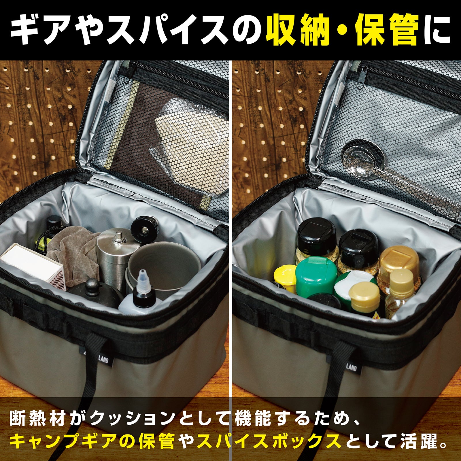 ソフトクーラーボックス 5L | キャンプ用品・クーラーバッグはVASTLAND