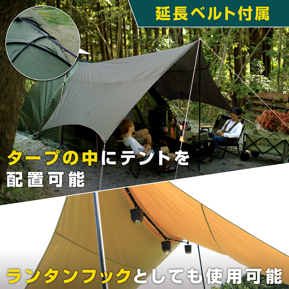 TCヘキサタープ 420cm×420cm | キャンプ用品・タープならVASTLAND