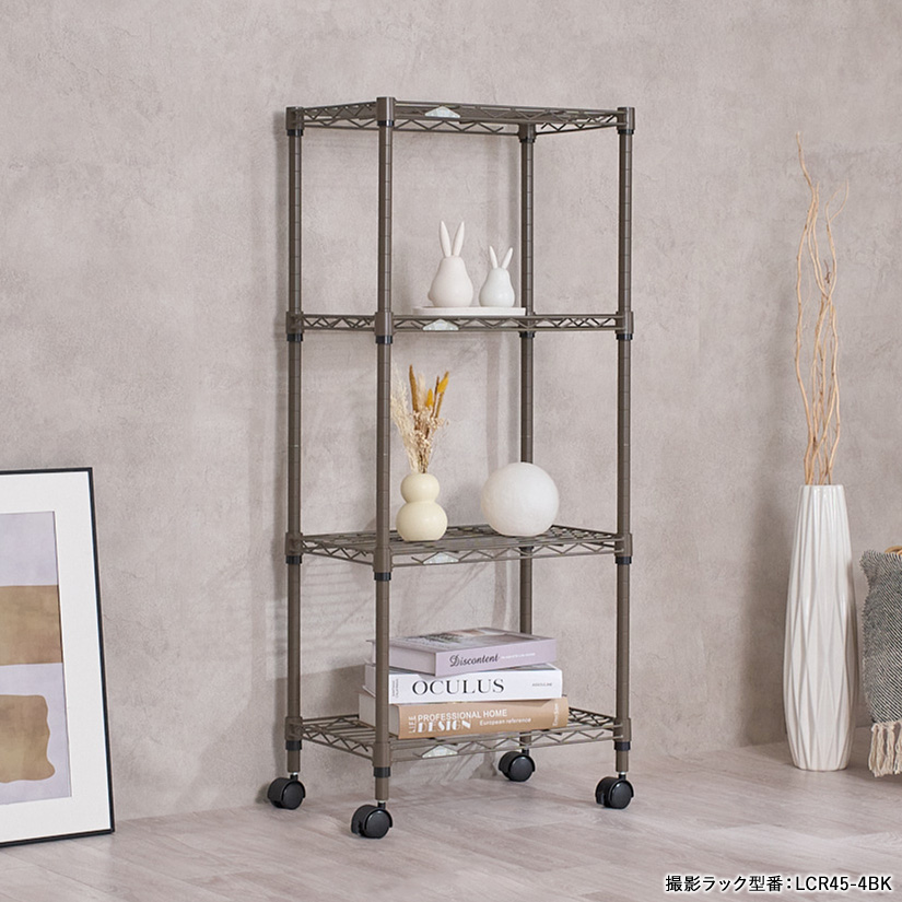 週末限定10%OFF】 ルミナス カラーラック スチールラック キャスター付