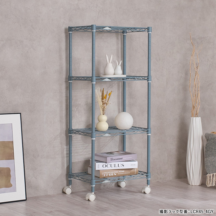 週末限定10%OFF】 ルミナス カラーラック スチールラック キャスター付