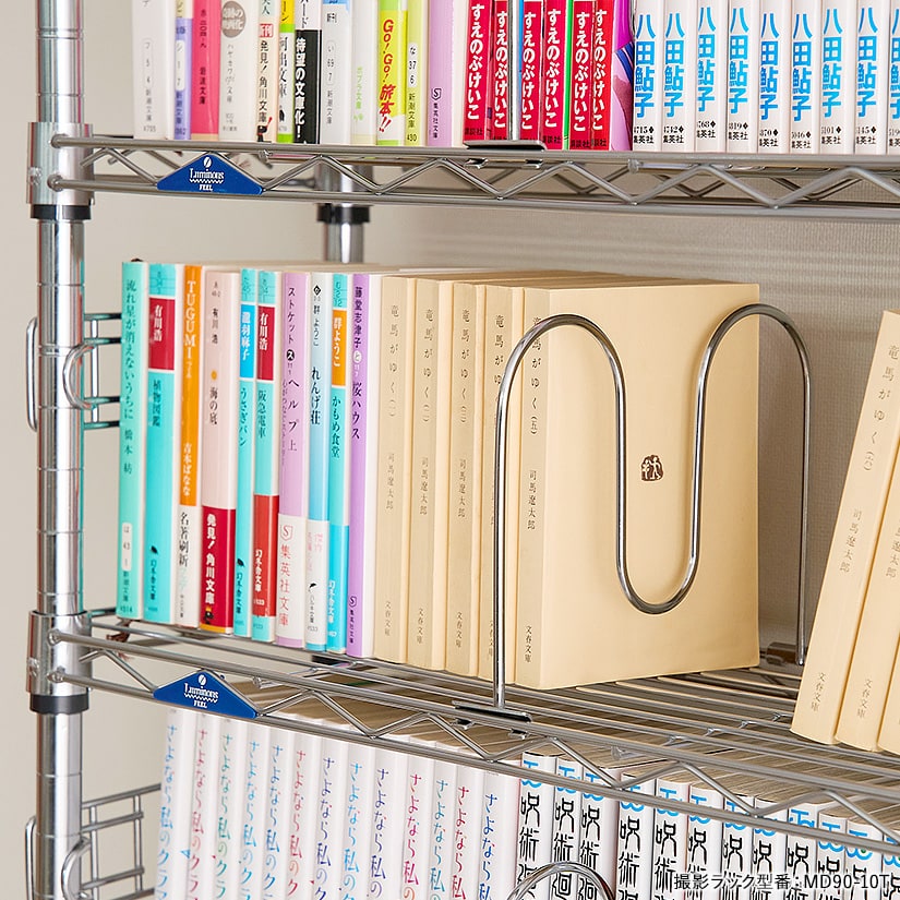 週末限定10%OFF】 [19mm] 幅90 7段 ルミナス 突っ張りラック