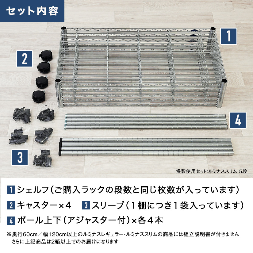 週末限定10%OFF】 [25mm] 幅180 5段 (幅182.5×奥行61×高さ179.5cm