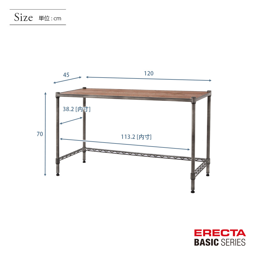 エレクター ベーシックシリーズ ヴィンテージエディション