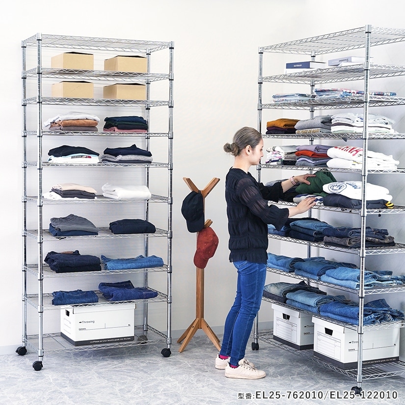 スチールラック ルミナス ラック 送料無料 幅90 奥行46 高さ210 8段