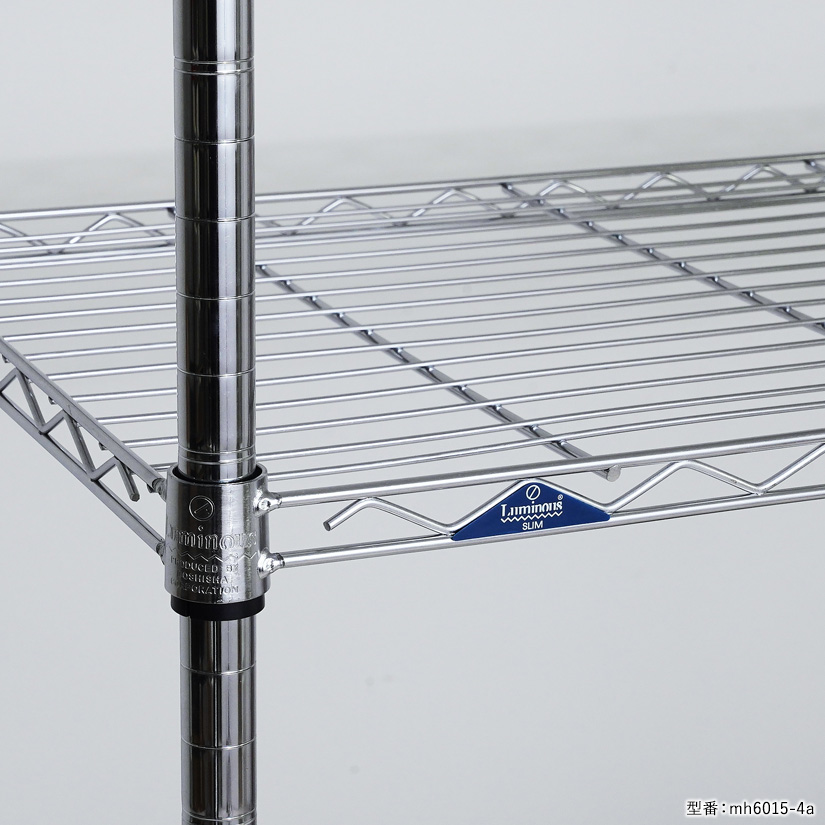 週末限定10%OFF】 25mm] 幅76 4段 (幅76×奥行46×高さ156.5cm) ルミナス