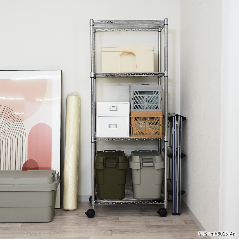 幅150 5段 (幅152×奥行46×高さ179.5cm) ルミナススリム スチールラック