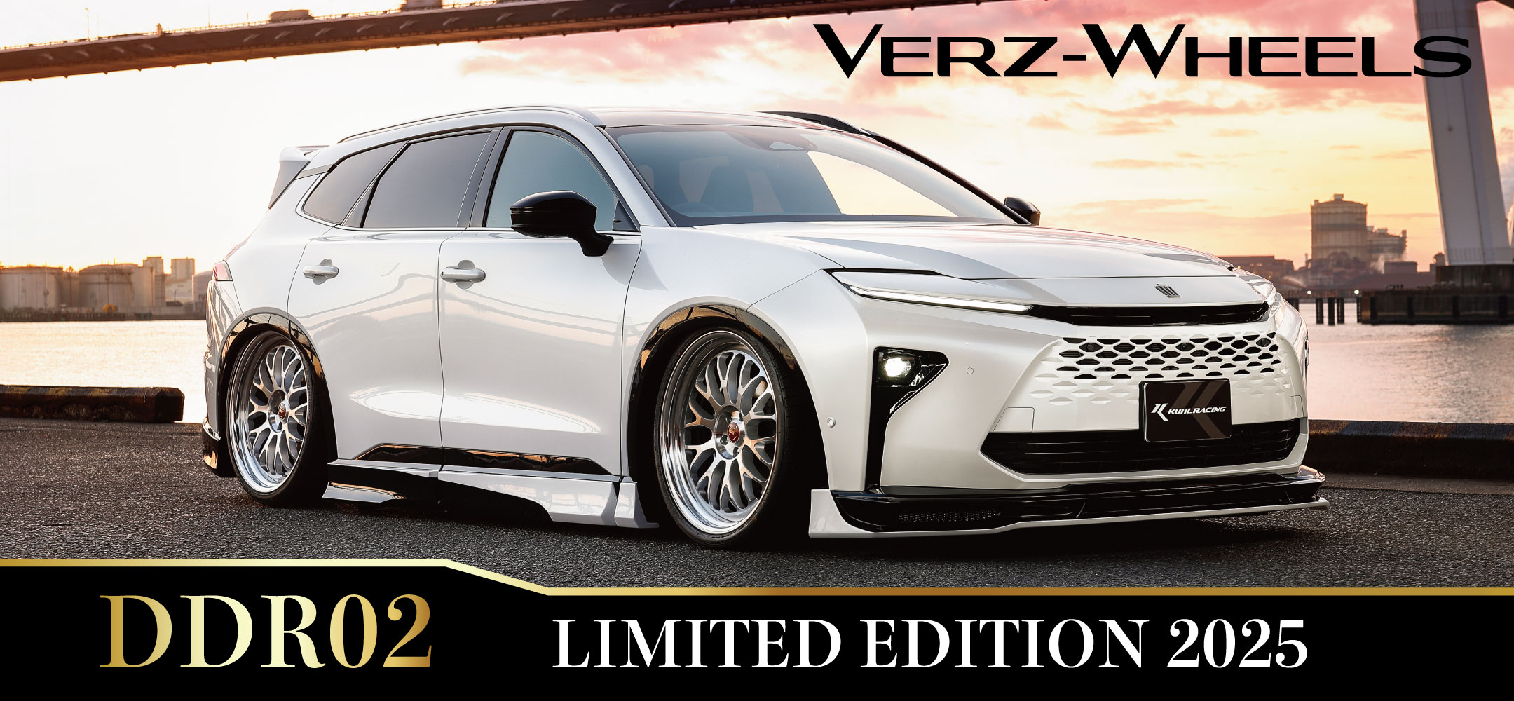 VERZ-WHEELS / KUHL JAPANがプロデュースする究極の「立体造形美