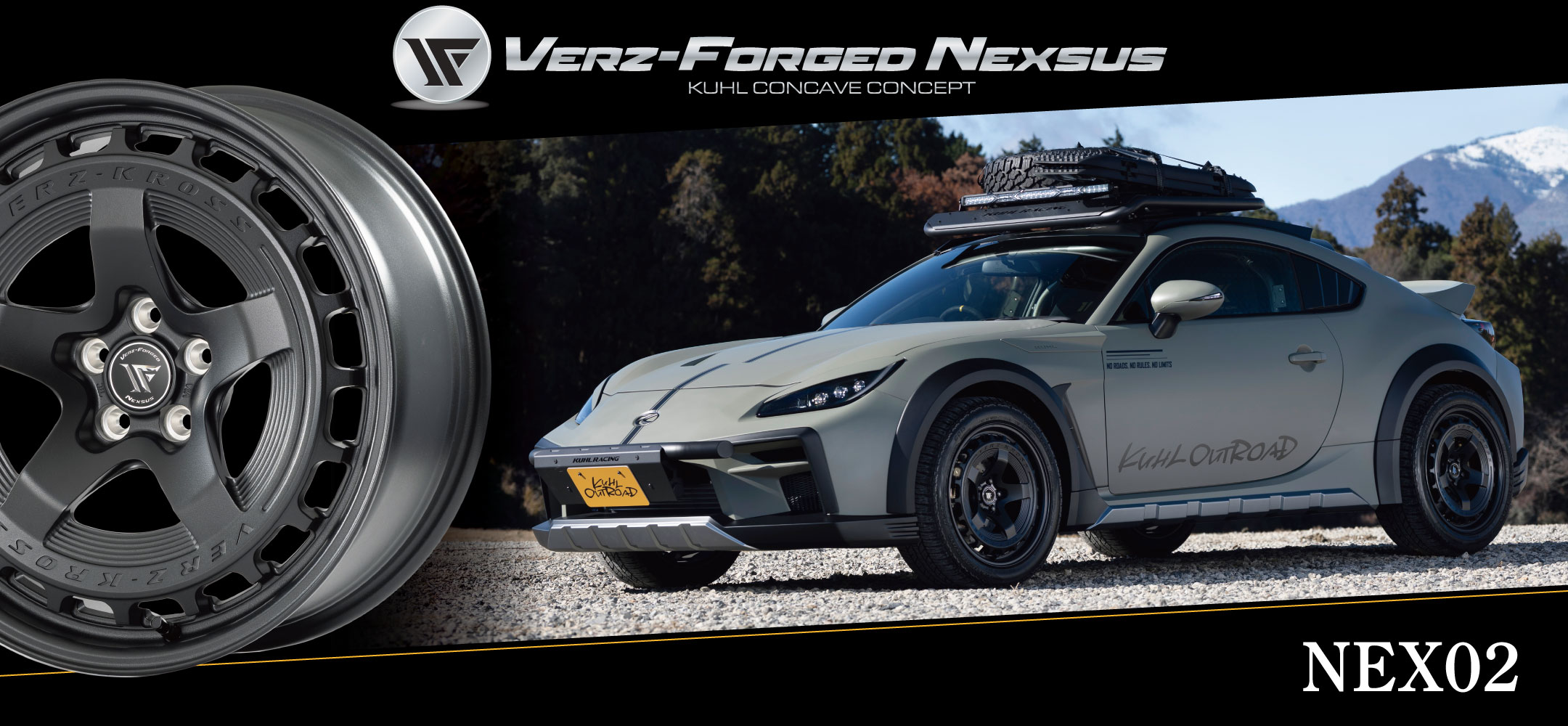 VERZ-WHEELS / KUHL JAPANがプロデュースする究極の「立体造形美