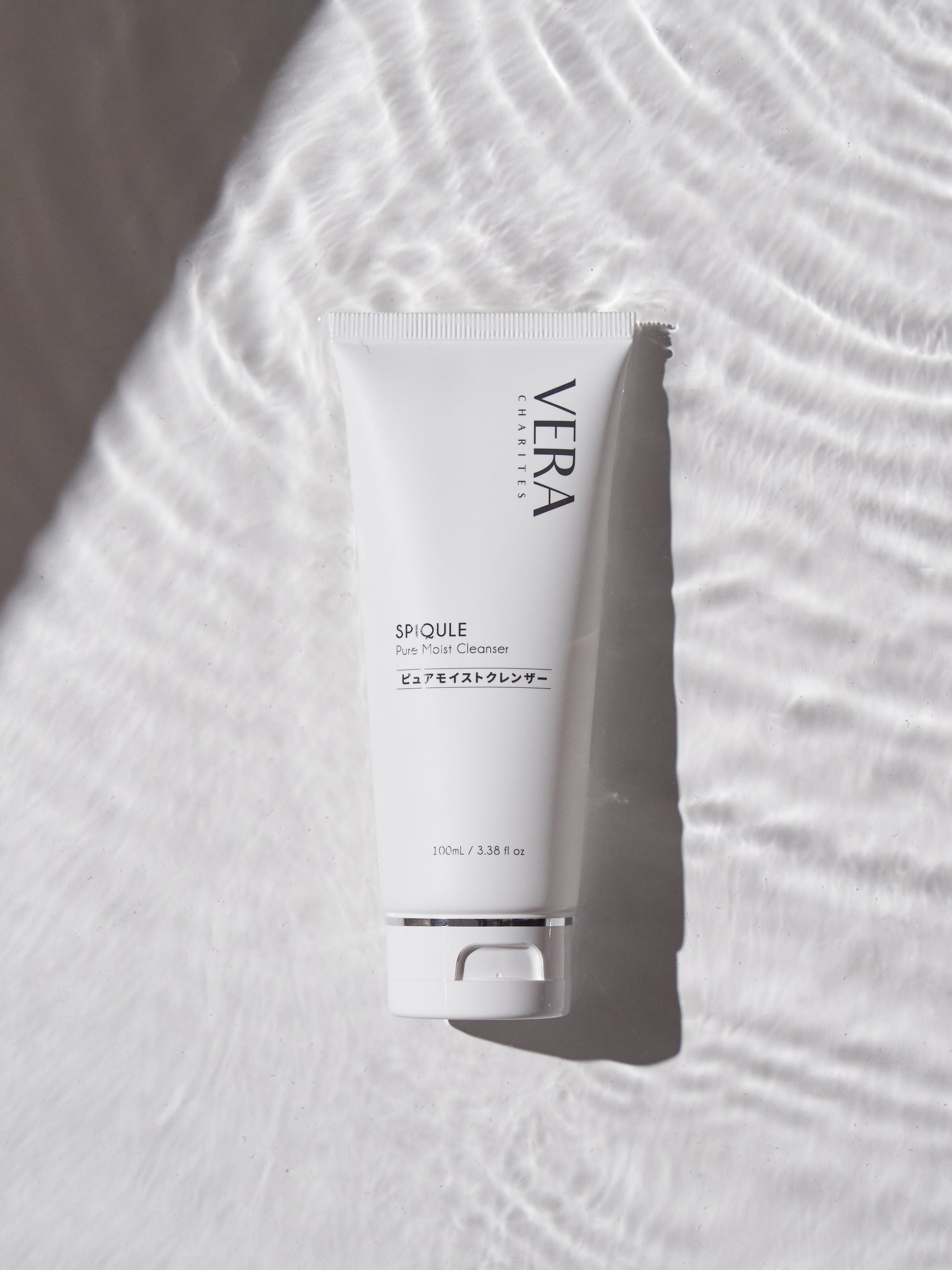 ピュアモイストクレンザー｜アミノ酸系洗顔料でうるおい守る洗顔｜VERA