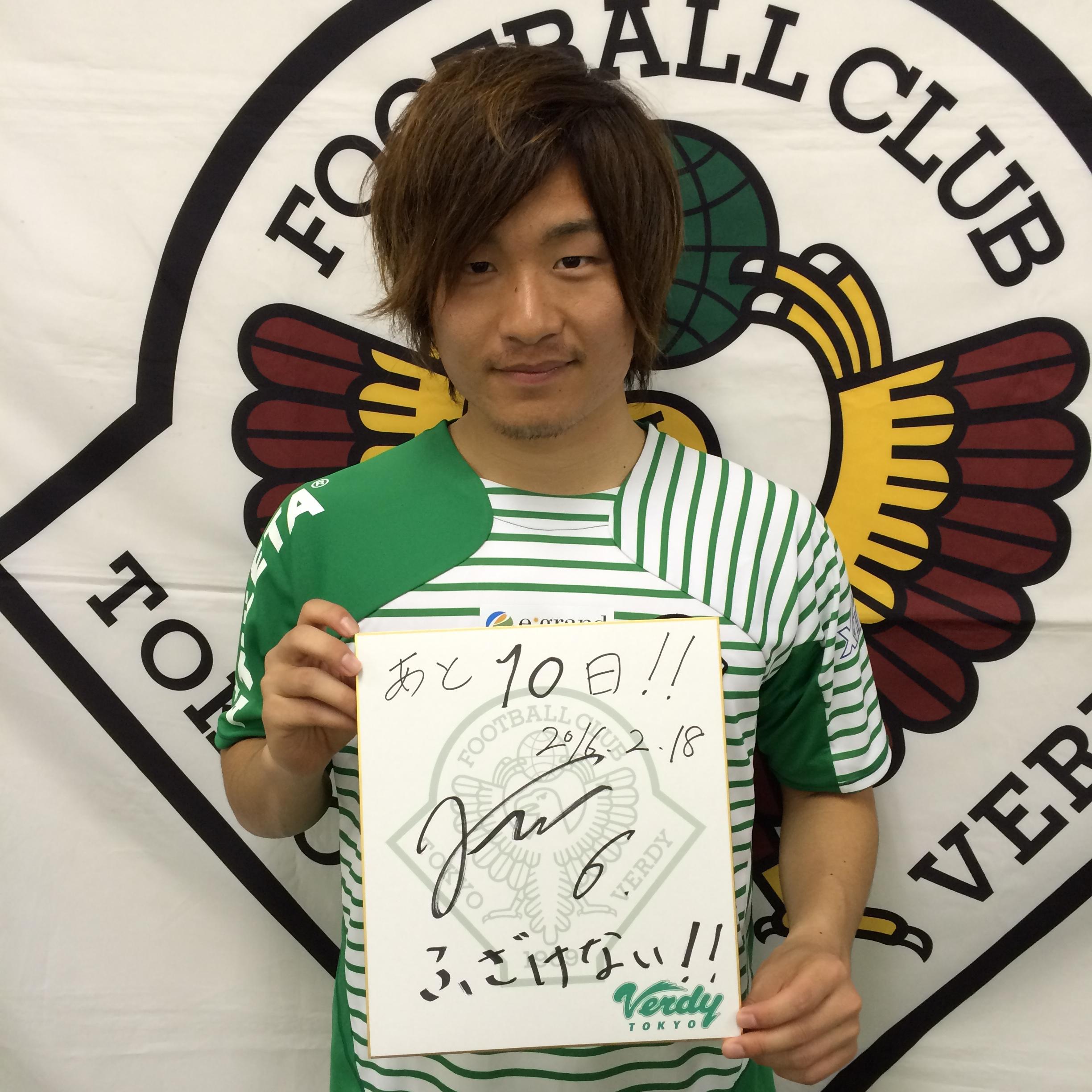 札幌戦オフィシャルグッズ売店にて公式SNS企画『カウントダウン