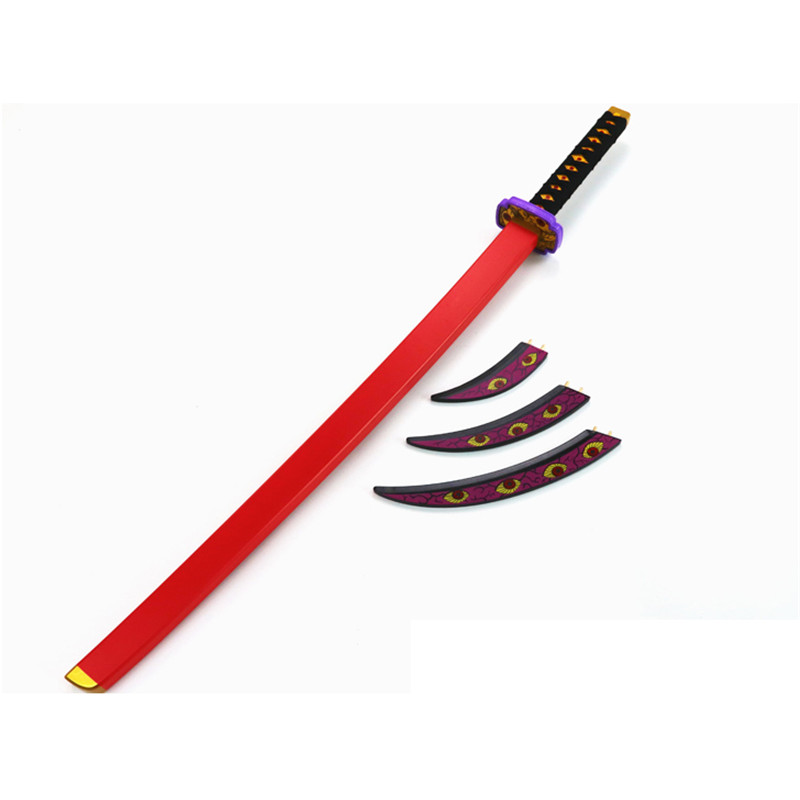 鬼滅の刃 刀 黒死牟 こくしぼう 継国巌勝 上弦の壱 虚哭神去 | Vings