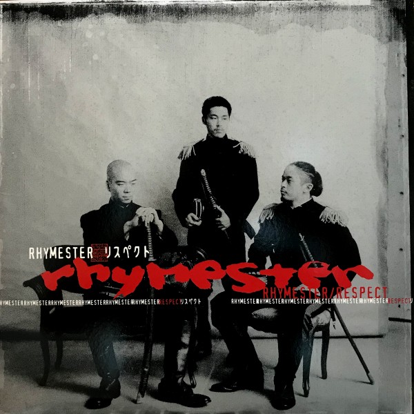 ライムスター RHYMESTER /リスペクト RESPECT / 2LP / | RECORD SHOP VIEW