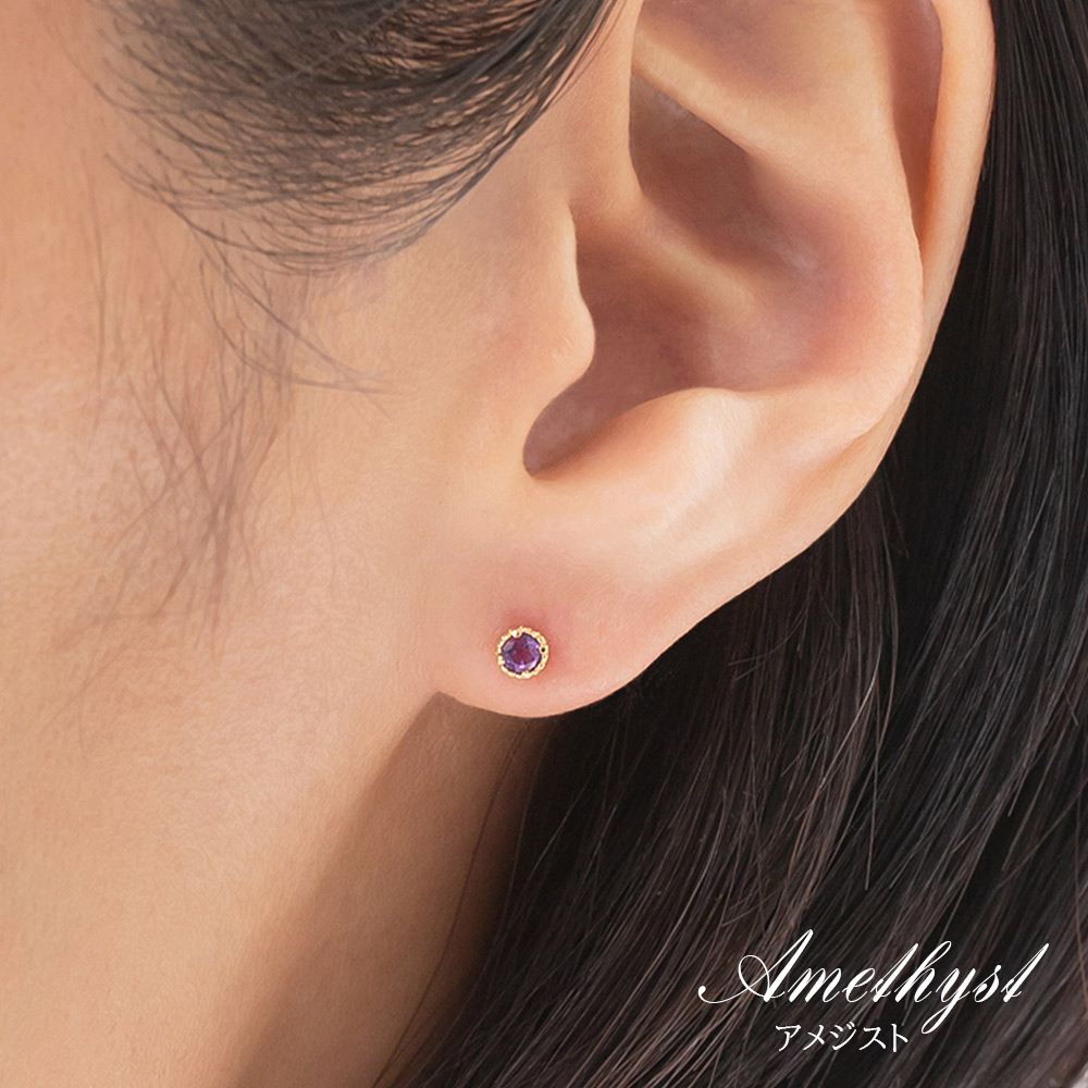 アクセサリーのプレゼント K18YG ピアス ガーネット/アメジスト/ブルー