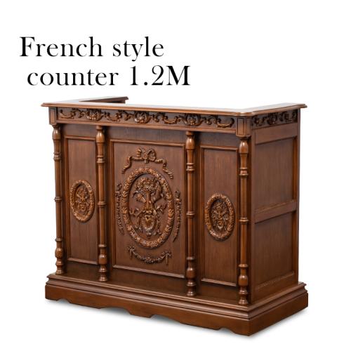 アンティーク調 レジカウンター レジ台 1.2M ライトブラウン 5050-1.2