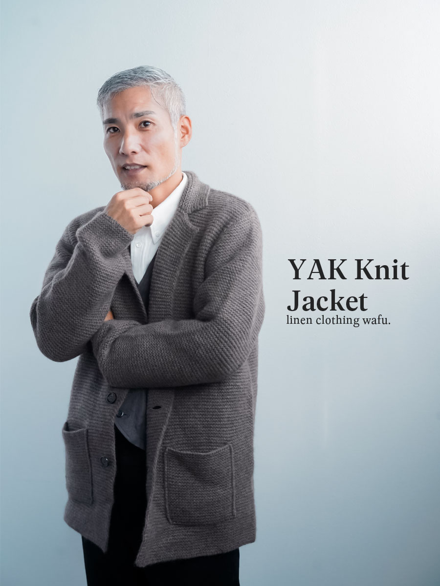 ヤク100％】 職人が愛した 極上品！歴史に残るニットカーディガン ／ 2