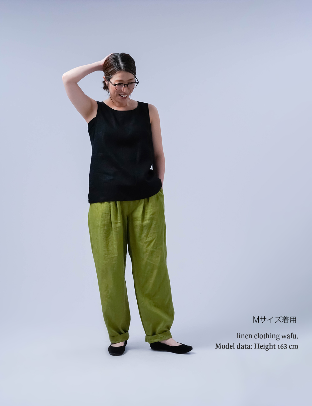 wafu】【リネンタンクトップ】脇汗対策の救世主 よしタンク / 黒色