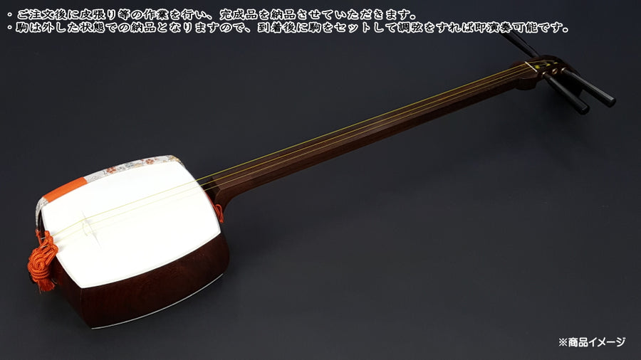 Shop 民謡三味線 at 和楽器市場·新館 | 和楽器市場·新館