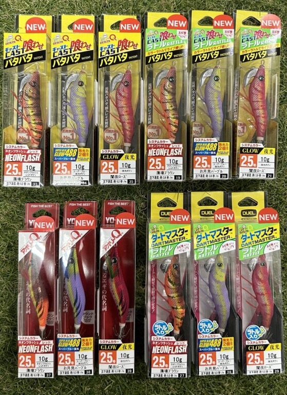 エギ 新商品】【2024システムカラー2.5号】デュエル | 釣りエサ・釣具