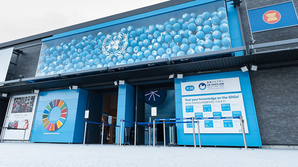 Walk the Talk for SDGs in EXPO2025 UN&YOSHIMOTO｜大阪・関西万博