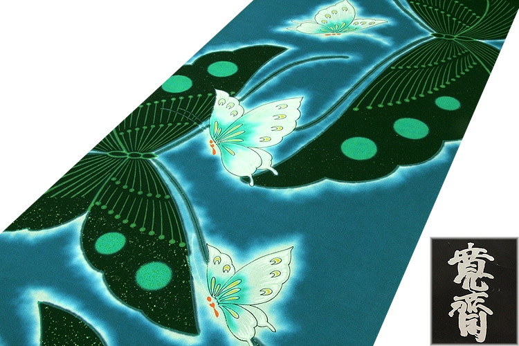 訳あり】ファッションデザイナー Kansai「山本寛斎」 本染め クイン