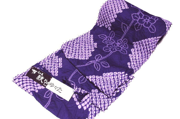 伝統工芸品 有松鳴海絞り 青紫色 最高級 浴衣