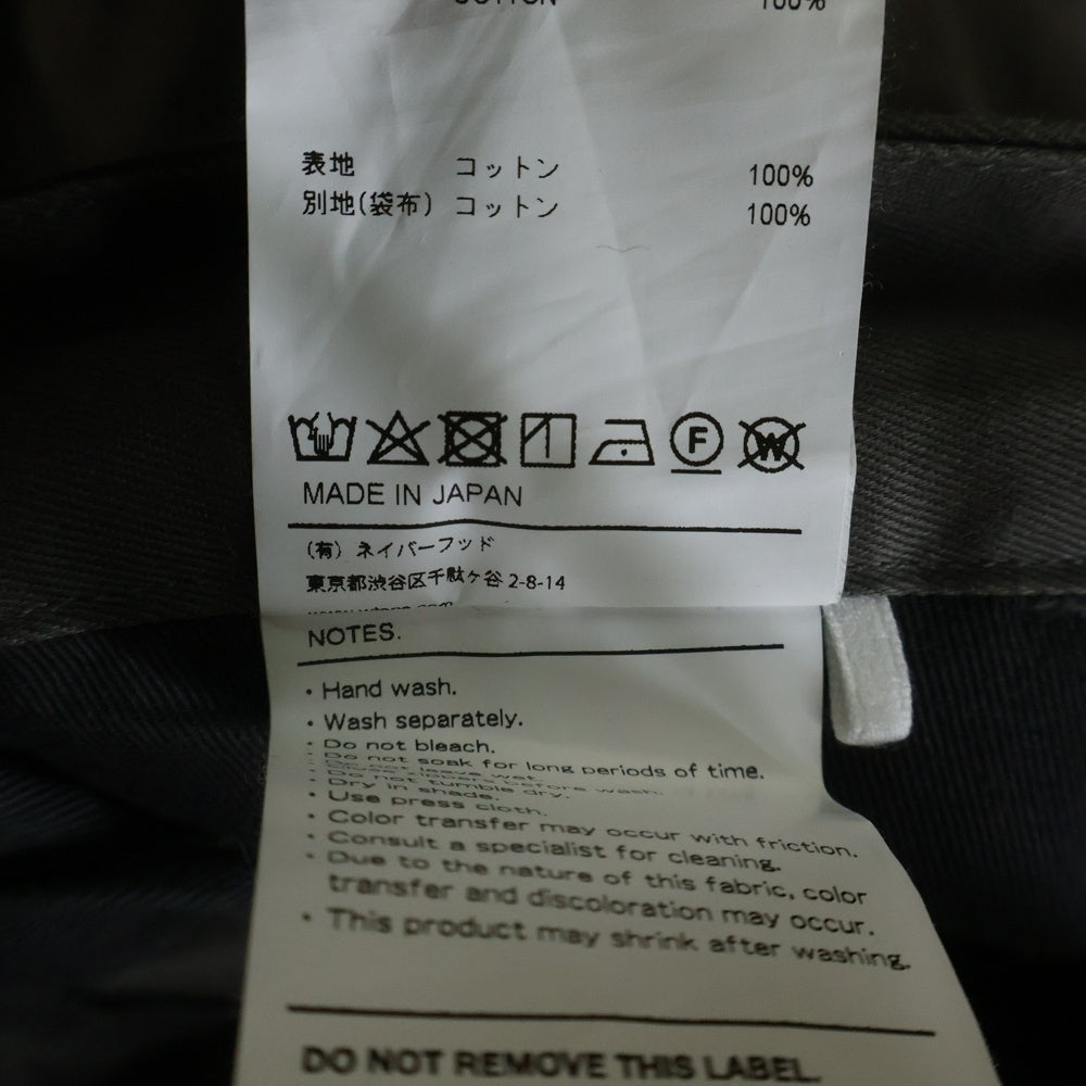 WTAPS(ダブルタップス) 21SS TUCK TROUSERS タック トラウザーズ