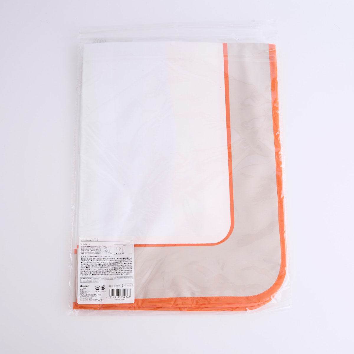 水遊び おもちゃ Tokinone PB.水でかけるお絵かきシートレインボー 063436