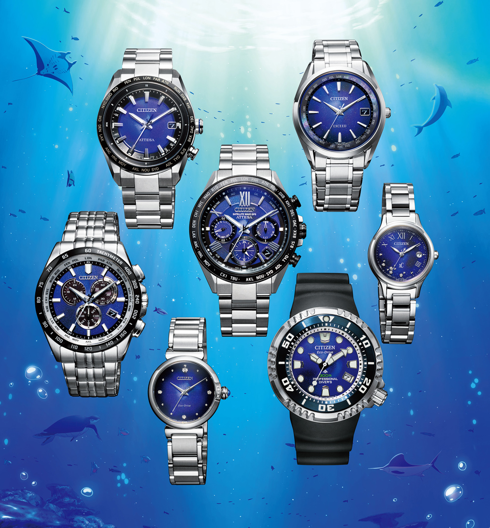 シチズン UNITE with BLUE ｜ GENTA the Watch 松坂屋名古屋店