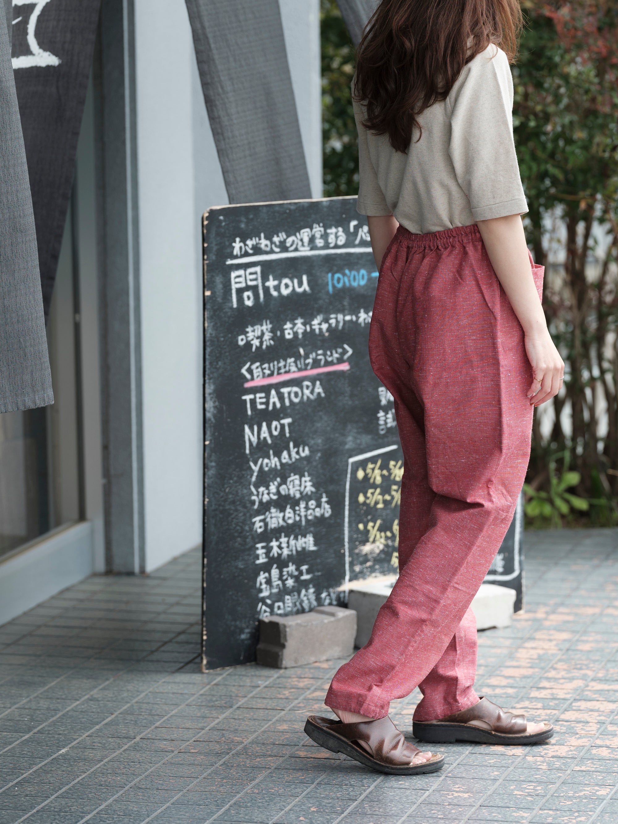 わざわざセレクト Farmers' MONPE「かげろう」｜うなぎの寝床