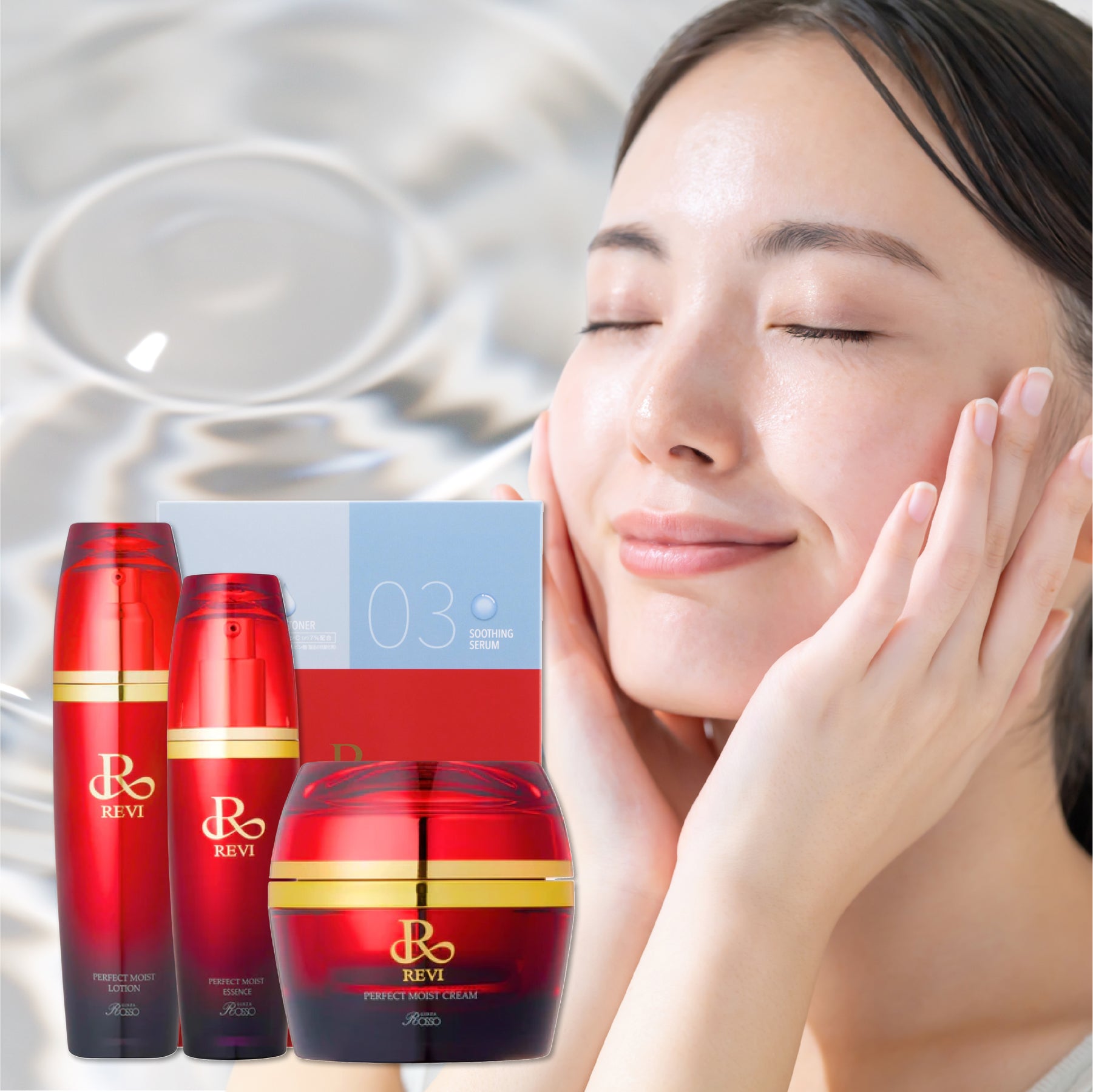 REVI Perfect All-In-One Gel（オールインワンゲル） – REVI Online Shop