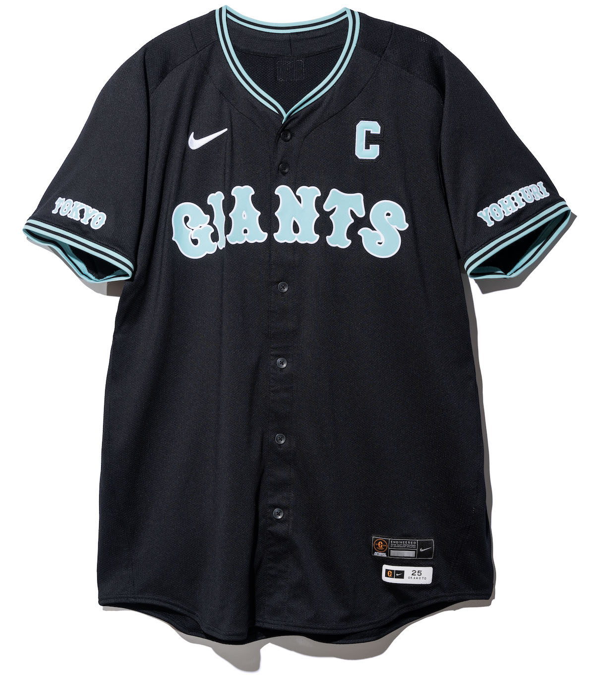 読売ジャイアンツがティファニーとのコラボユニホームを発表。9月7日