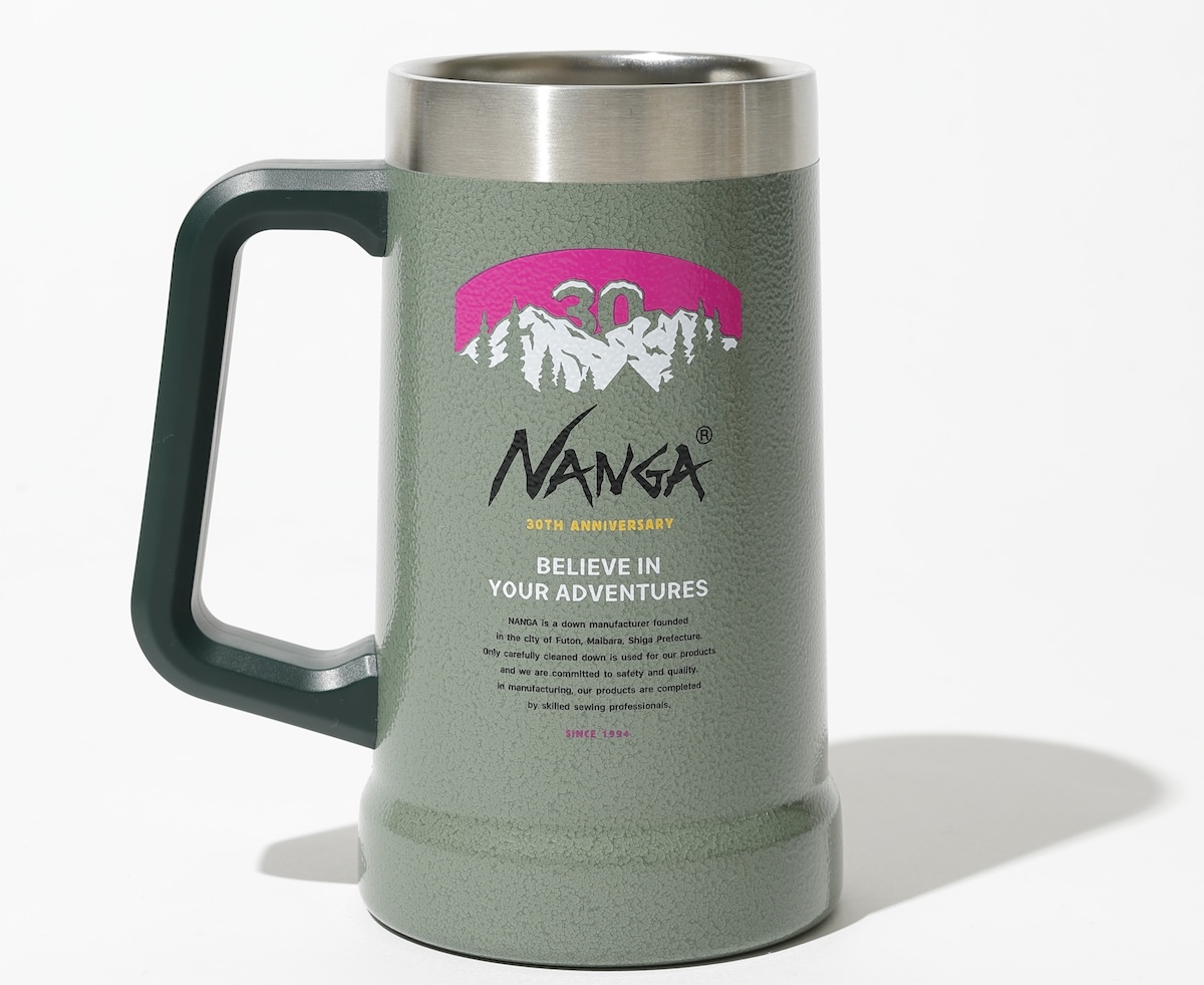 本日、お昼12時より】GO OUT Onlineをナンガが占拠。冬装備の即戦力は