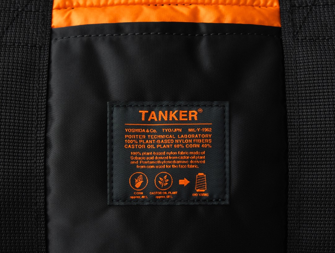 吉田カバン“ポーター NEWタンカー”の本命、シックで深みのあるブラック