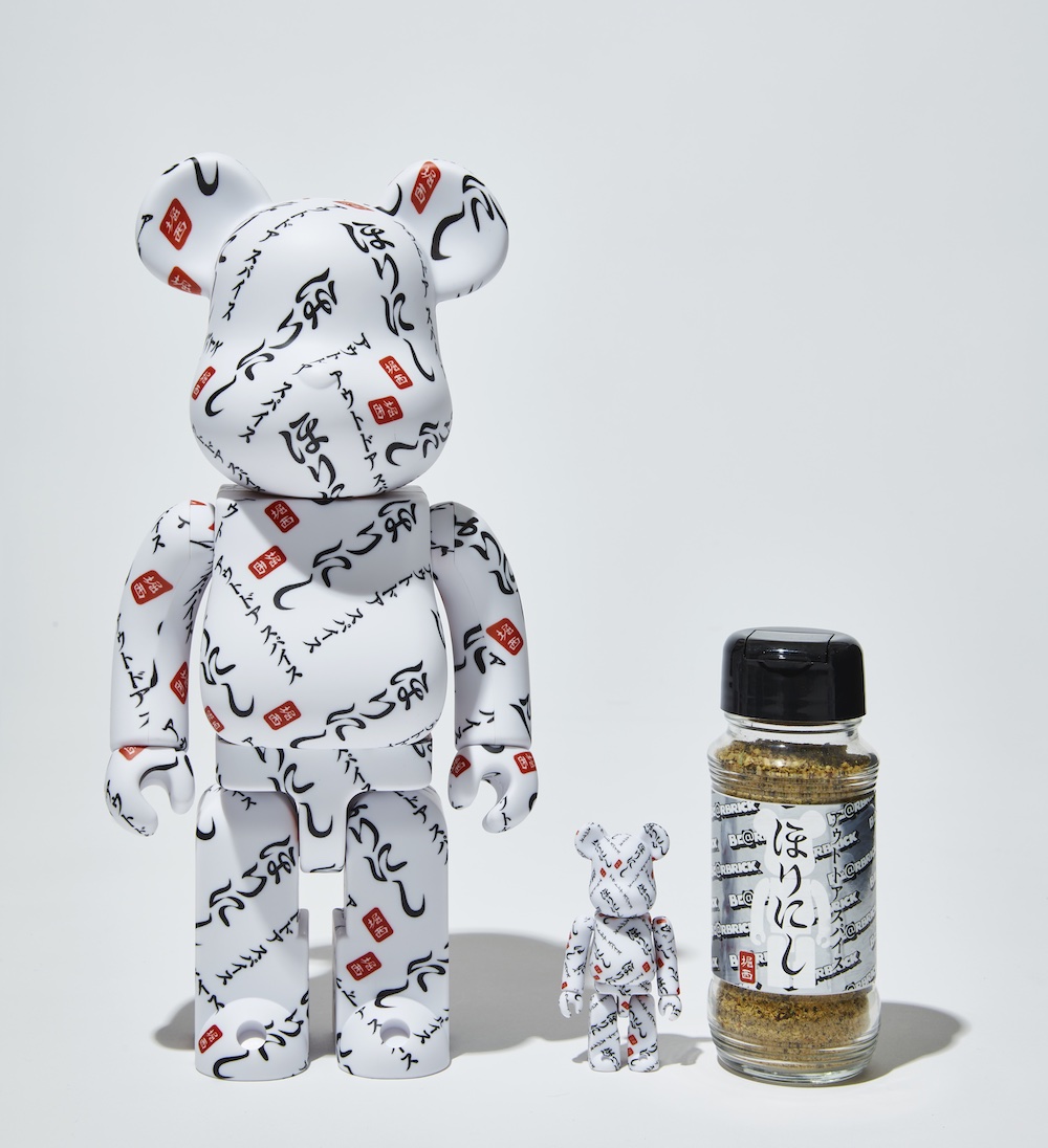 ほりにし”の総柄を全身にまとった、スペシャルなベアブリックが登場
