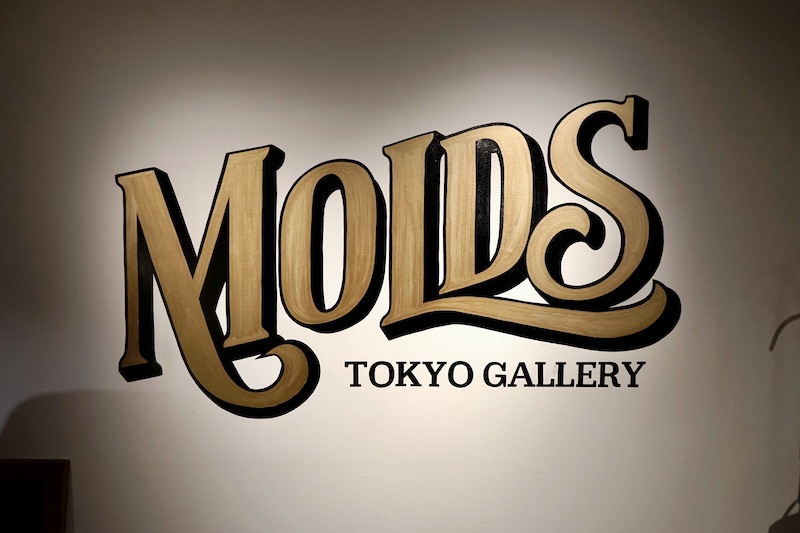 限定アイテム多数！ アシモクラフツ、ネルデザインワークス、オールド