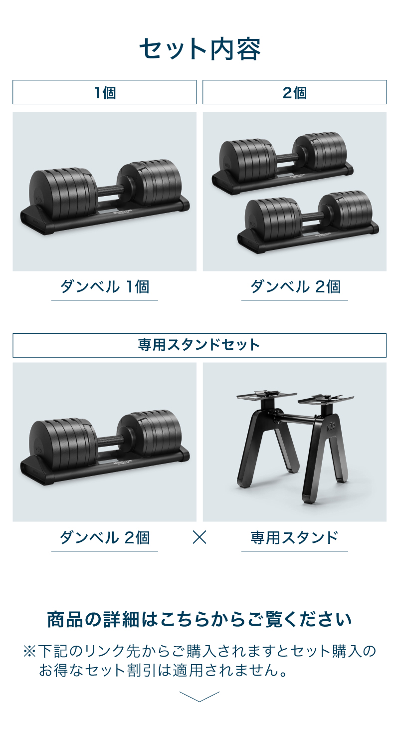 年に一度の総決算セールFINAL！】【新発売】【1年保証】 可変式