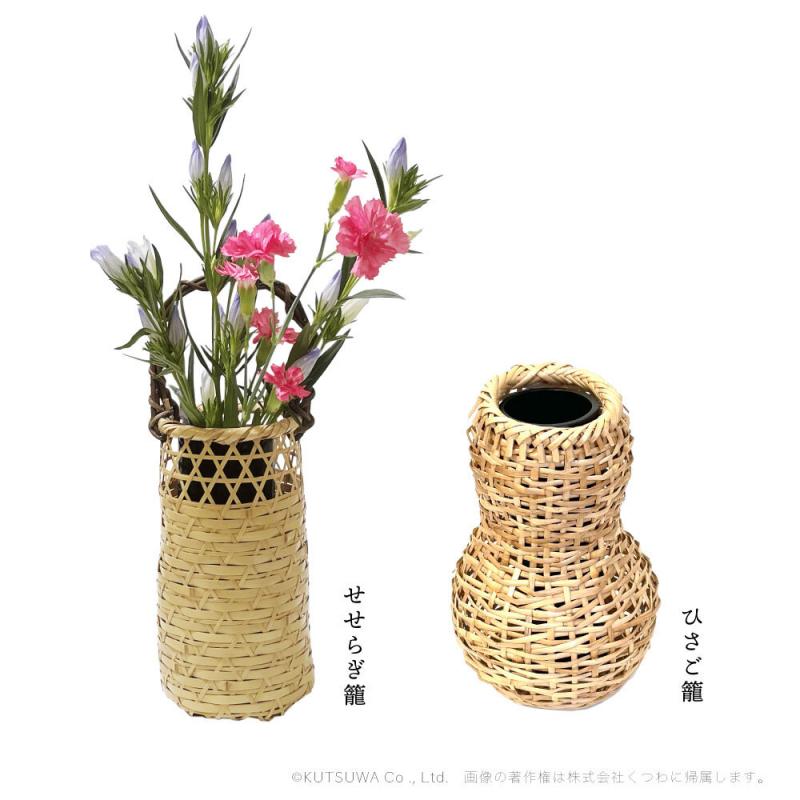 有馬籠 昭竹斎作 竹細工花籠 共箱 h22cm 東K7-1228① Yahoo