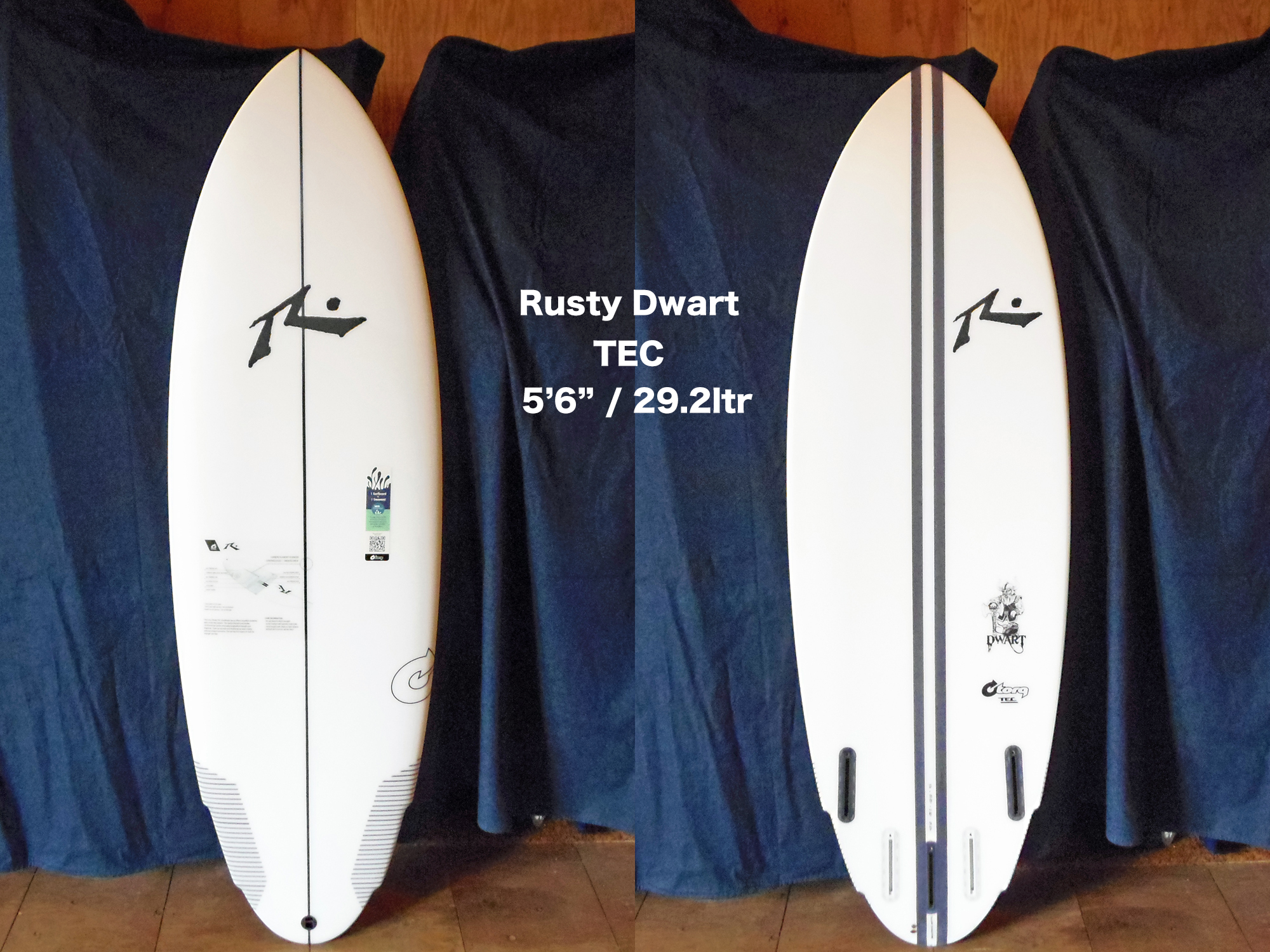 AVISO アビソ Rusty サーフボード6.2'【手渡し】 AVISO アビソ Rusty