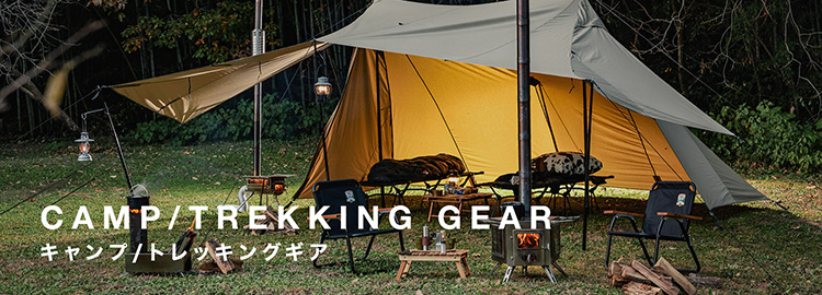 キャンプ トレッキングギア WILD-1 オンラインストア