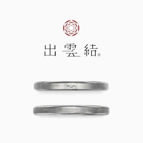 雲結-くも-（結婚指輪） ID30871 | 出雲結 | マイナビウエディング