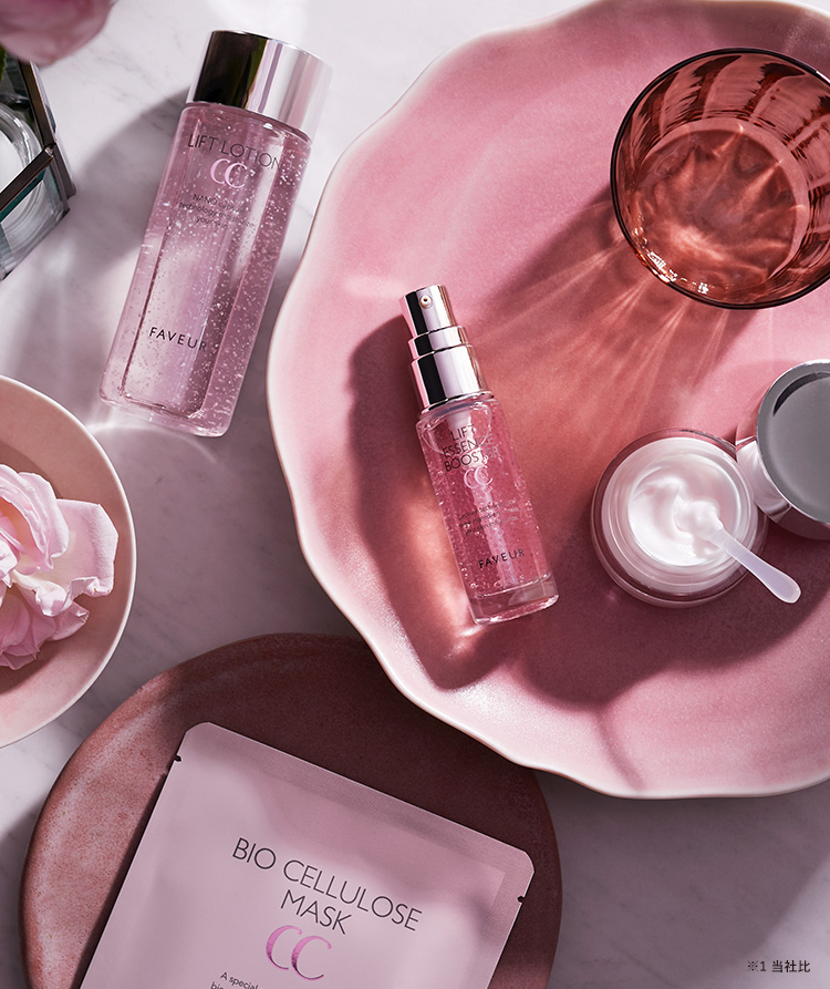 FAVEUR／ファブール