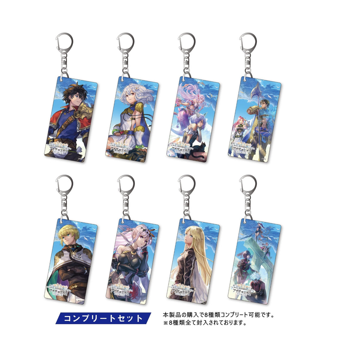 8mm_8_5_Ver_1080x.jpg?v=1655704954