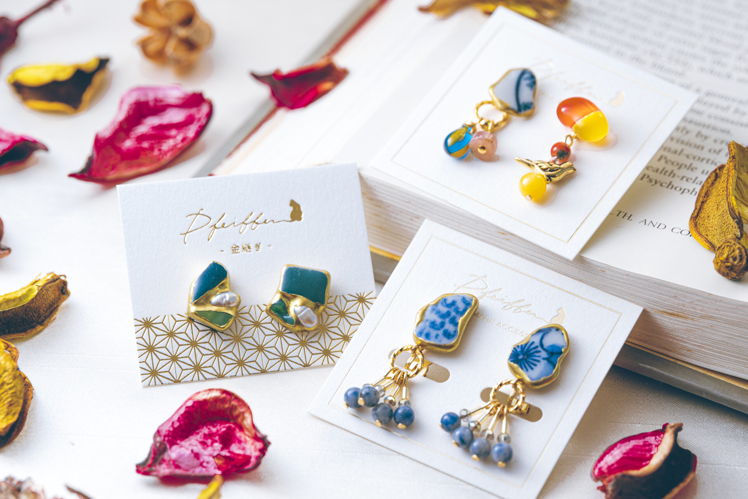 シー陶器を使った世界で一つのアクセサリー | 神戸でSDGs | ワンダフル