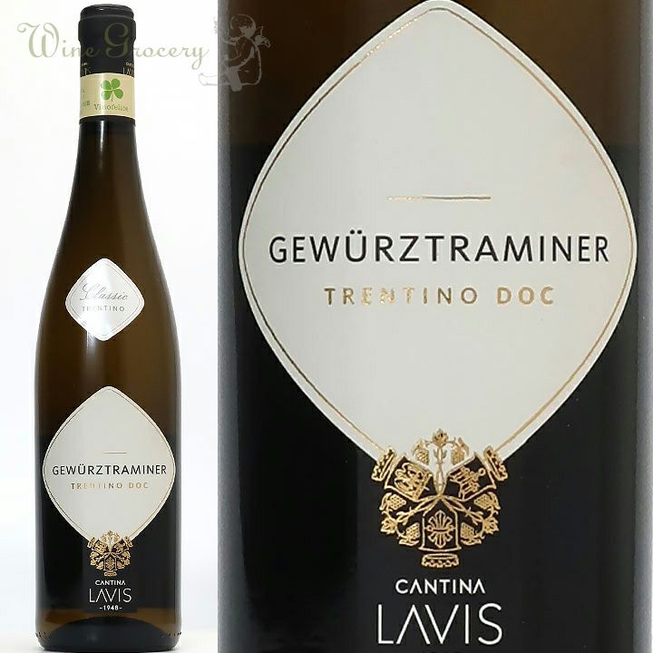 ラヴィス クラシック ゲヴェルツトラミネール 2023(送料無料ワイン
