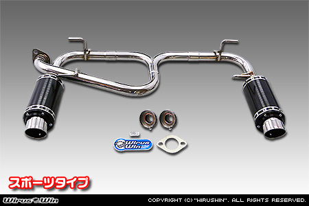 WirusWin】トヨタ 86【前期】（DBA-ZN6）用プライムマフラー スポーツ