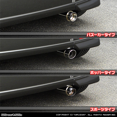 WirusWin】ダイハツ タント（DBA-L375S・CBA-L375S｜カスタムターボ車