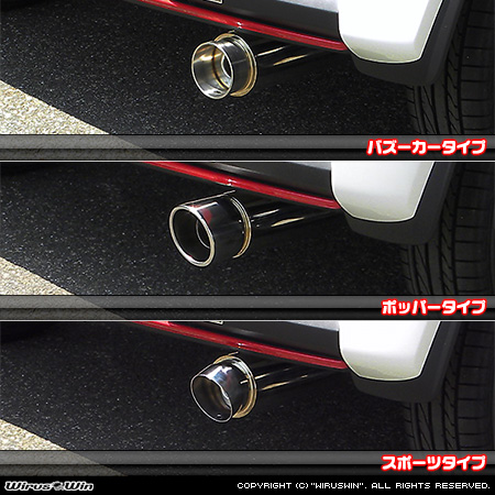 WirusWin】スズキ アルト ワークス（DBA-HA36S・4BA-HA36S｜ターボ車