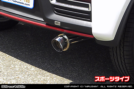 WirusWin】スズキ アルト ワークス（DBA-HA36S・4BA-HA36S｜ターボ車