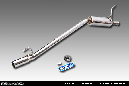 DA16T-DA63T差し込みタイプのウイルスウィンディアルマフラー DA16T